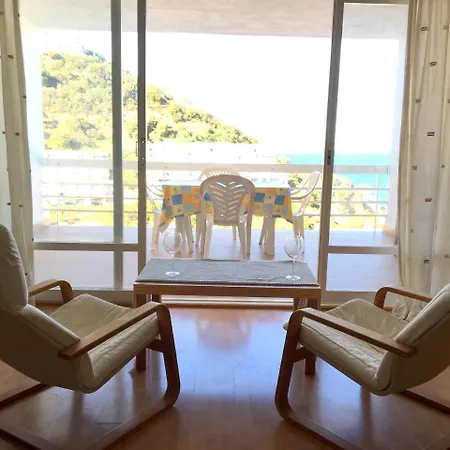 Apartamento Ma Terrasse à La - Tossa de Mar
